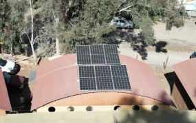 Aldea elquina vicuña